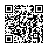 https://gitlab.consulting/en-gb/tags/cve-2025-0001/